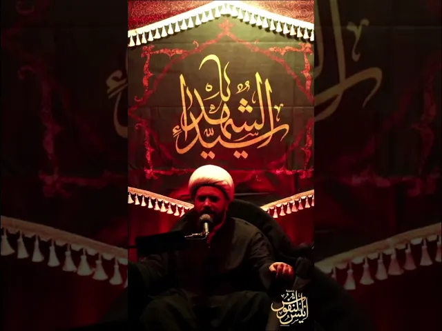 ⁣يابويه اشقد بجيت عليك / الشيخ جاسم الكربلائي #ياحسين #الاربعين #كربلاء #رقية #صفر_١٤٤٥