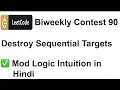 Leetcode Biweekly Contest 90 Destroy Sequential Targets Leetcode Solutions C Coding