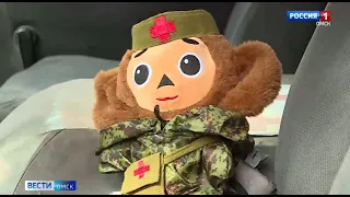 «Вести Омск», итоги дня от 27 апреля 2023 года