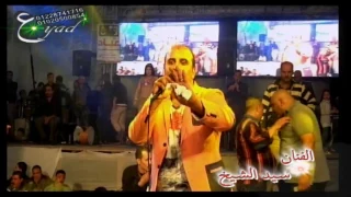 سيد الشيخ المحكمة فرحة الحاج أيمن زعبل ميت غمر شركة عياد للتصوير والليزر 