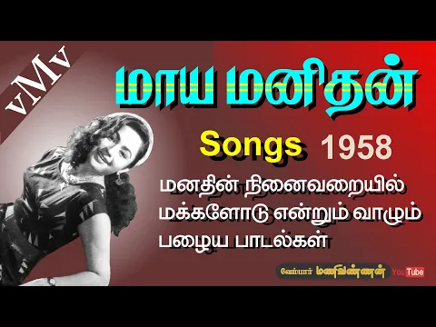 Radha Ramana Kanna - YouTube
