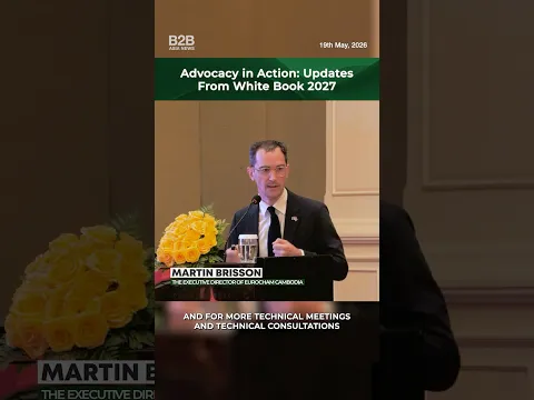 Advocacy in Action: Updates from EuroCham Cambodia's White Book 2027 - Martin Brisson