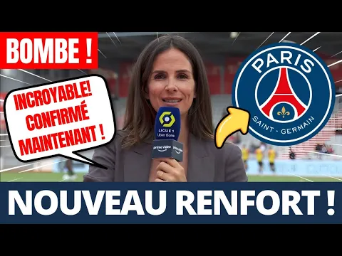 Download MP3 💣💥ARRIVE POUR ÊTRE LE NOUVEAU NOMBRE 7! LE PSG ANNONCE UNE EXCELLENT JOUEUR! NOUVELLES DU PSG