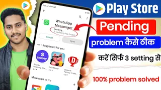 Play Store se App Download Nahi Ho Raha Hai | Play Store Pending Problem 101% Working Solution 2026
