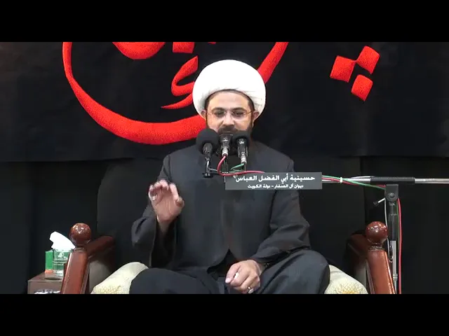 ⁣كلام يشجي القلب مخاطبة الإمام الحسين اخته زينب يوم العاشر من محرم