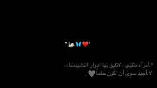 اقتباسات غرور وكبرياء   اشعار غزل للبنات   اقتباسات غرور قصيره دندنها