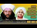 Kisah Karomah Syekh Abu Bakar Bin Salim ll Habib Umar Bin Hafidz