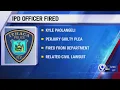Ithaca police officer fired after admitting to lying under oath