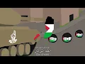Ya Tal3een (O people) - Palestinian coded folk song
