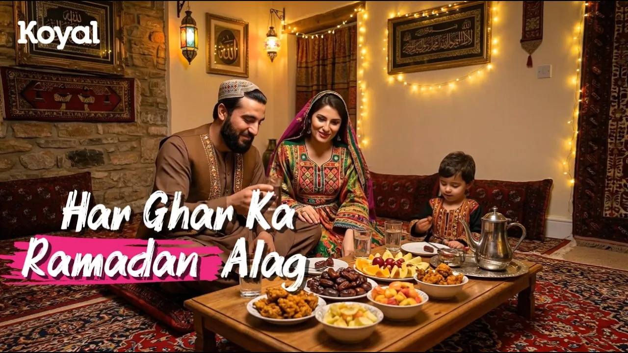 Koyal — Koyal — Experience Your Ramadan (YouTube video ad)