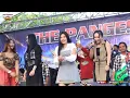 Download Lagu SELAMAT JALAN ALL ARTIS THE PANGESTU | Dangdut Koplo Jaranan Gayeng