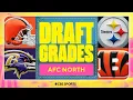 Draft Grades for EACH AFC North team 2026 NFL Draft