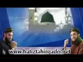 Download Lagu Har das Mai gunjayga Tahir qadri first rabi_ul_awal naat Shareef #tahirqadrinewnaat #usmanidrees