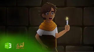 داخل الصندوق الشاطر حسن   مازال حسن يبحث عن كنز والده المفقود  دندنها