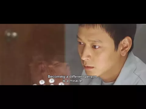 Maundy Thursday (2006) - Trailer