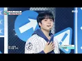 Download Lagu The Wind (더윈드) - Hello, My First Love | Show! MusicCore | MBC241005방송
