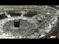 Download Lagu 🔴Live Makkah Today | بث مباشر | قناة القرآن الكريم Makkah Live TV MP3