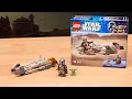 LEGO Star Wars Mandalorian \u0026 Grogu Speeder Bike REVIEW | Set 75436