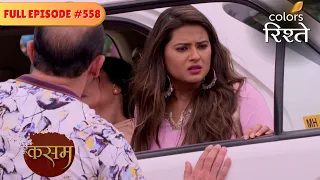 ranbir rescues kritikas mother kasam tere pyaar ki full episode 558 colors rishtey
