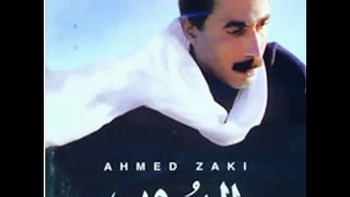 موسيقي الهروب               دندنها