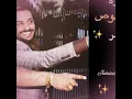 جلال الزين الخوه