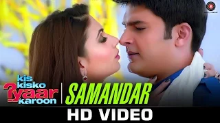 Samandar