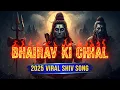 Download Lagu 🔥 Bhairav Ki Chaal | Shmashaan Wali Aghori Bhakti | Shiv Tandav Song 2025 | S Sarvjeet Music 🕉️