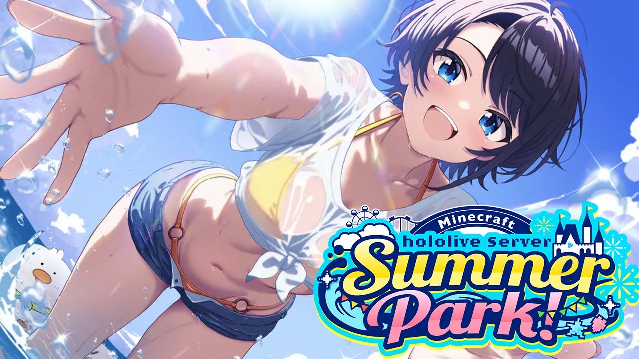【#ホロ鯖サマーパーク】ついに開園当日！！サマーパーク楽しむぞ！！！！：MINECRAFT【ホロライブ/大空スバル】