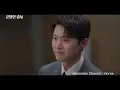 [MV] Alexander Stewart - Home [Filing for Love OST Part.2]