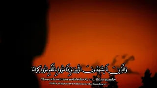 القارئ عبدالرحمن الحمداني صوت جميل وآية عظيمة 