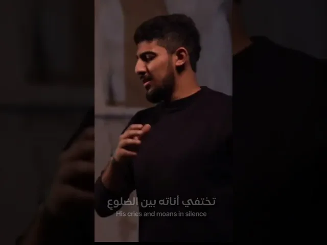 ⁣قصيدة #مطمئن_النفس -  -#حيدر_الحلواجي