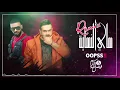 فيصل عبدالكريم و ديجي اوبس - هاي النهاية ( ريمكس )