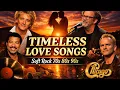 Lagu Soft Rock Love Songs 70s 80s 90s 🎸 Timeless Romantic Ballads – Rod Stewart, Lionel Richie, Chicago