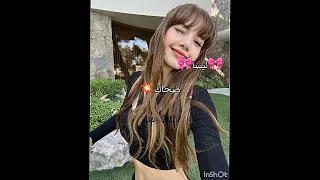 كوكوتاما بلاك بينك لايك اشتراك Subscribe Share Shortvideo Shorts Short Song 