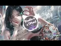Trouble Is A Friend REMIX - Lenka (DJ 阿海 Remix) | TIK TOK | Douyin_抖音