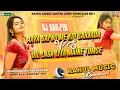 Lagu Dj Rahul Music √√ Rahul Music Mafiya Aaya Sapno Me Koi Sahjada Chura Ke Mera Dil Le Gya Hindi Song