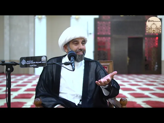 تصحيح فكر العدل الإلهي - سماحة الشيخ محمد آتش