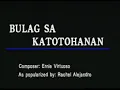 AVSEQ05 Rachel Alejandro - Bulag Sa Katotohanan
