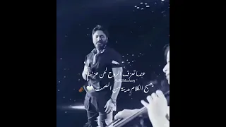 عندما تعزف الروح لحن حزنها يصبح الكلام مدينة من الصمت 