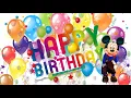 eCards Best Free Funny Animated Happy Birt ay eCards eGreetings