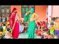 Lagu नॉनस्टॉप देहाती लोकगीत | DJ Dance Video | #Roli Shastri dehati nach geet || आशिकी सॉन्ग 2025