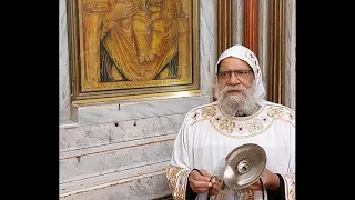 لحن مرد الإبركسيس الكبير   الراهب القمص إشعياء الم حرقي دندنها