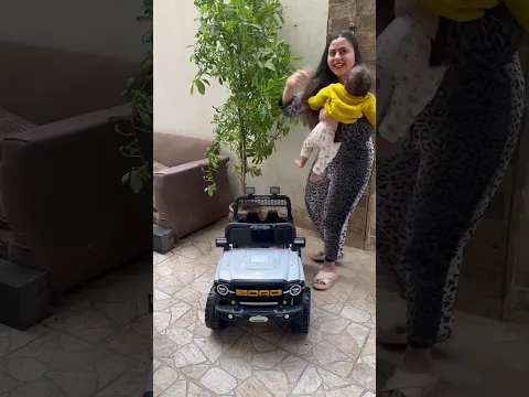 السيارة