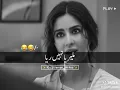 Download Lagu https://vt.tiktok.com/ZSUkHyXou/ last ending up to for you🤣🤣🤣🤣🤣