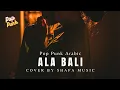 Lagu Ala Bali Sherine Pop Punk Cover by SHAFA MUSIC
