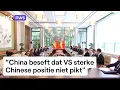 Download Lagu Nieuwe tariefverhoging China na laatste Amerikaanse opbod kleurt Europese beurzen rood