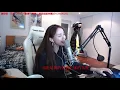 周二珂Chloe♥深情演绎《可乐》，谢谢你曾给予我快乐