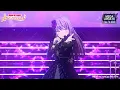 Download Lagu Roselia - \