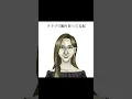 Download Lagu 【渋谷にいる奴だいたいこれ】#shorts 完全版