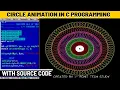 Circle Animation in C Programming How to draw circle animation in C language Learn C coding